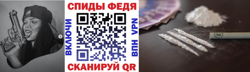 АМФ Розовый Никольск
