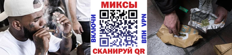 БУТИРАТ 1.4BDO  купить  сайты  Никольск 