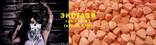 мефедрон VHQ Нея
