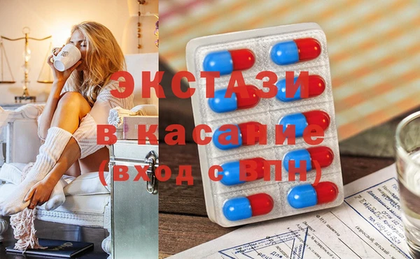 гашиш Алексин