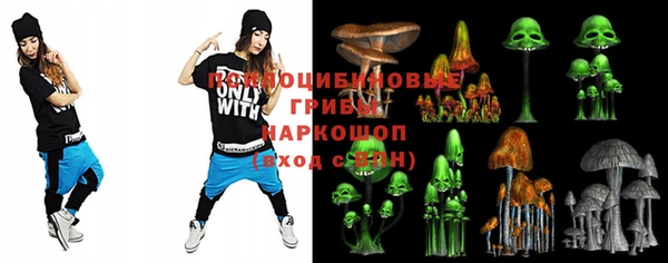 мяу мяу мука Абдулино