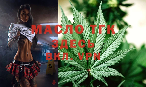 мефедрон VHQ Нея