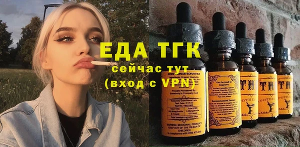 кокаин Алексеевка