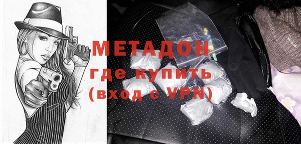мяу мяу мука Абдулино