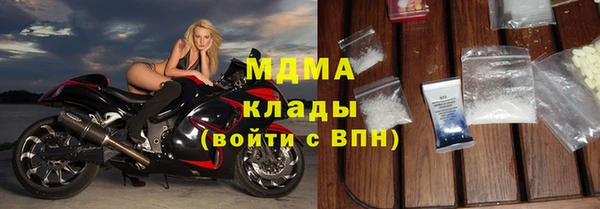 мяу мяу мука Абдулино